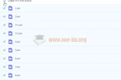 人像摄影私教课 人像情绪风摄影课程37课时