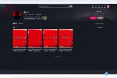 《2024伟人语录视频制作与变现：零成本涨粉秘籍》