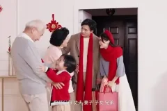 从零学八字命理：28课系统掌握传统文化