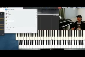 王翌冰12调钢琴速成法：从基础到进阶实战训练