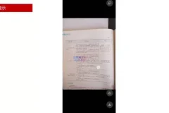 2024AI赋能教师高效工作与教学全流程实战课程