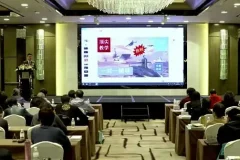 仟和亿周代运：美梦成真线下课（含指标）