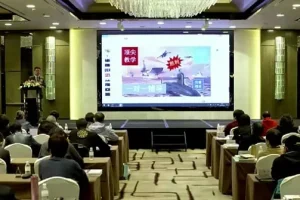 仟和亿周代运：美梦成真线下课（含指标）