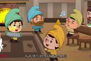 人教版小学数学动画课1-6年级：趣味动画+系统学习