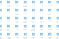 《2025年人民日报推荐高质量书单，全民阅读必备经典好书合集》[EPUB]