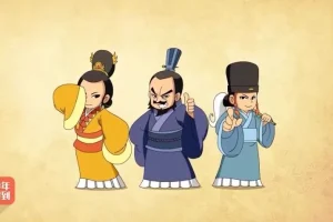 爆笑中国历史：夏商周至东汉全解析