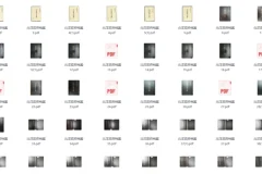 《北洋政府档案》（1-188册）[PDF]