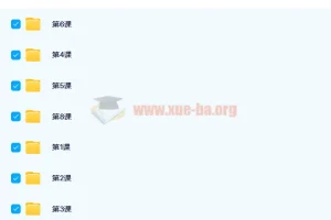 陈周 2021寒假 初中作文突围八讲带讲义