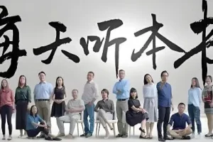 《2025年得到每天听本书合集》