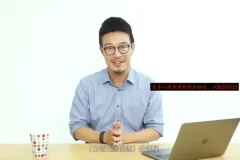 24个高效陌生人社交技巧：轻松提升沟通力