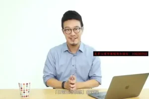 24个高效陌生人社交技巧：轻松提升沟通力