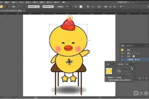 《大鹏教育AI精通实战视频教程》