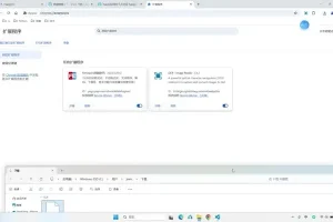 零基础油猴脚本开发：从入门到精通
