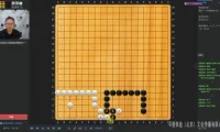 少儿围棋启蒙：i3趣味吃子训练营