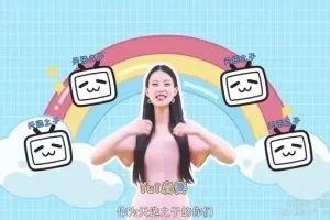 零基础日语速成：50课轻松掌握N5水平