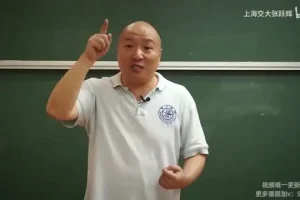 上海交大数学猜想课：解密数学奥秘，激发创新思维