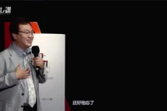 余世维：完美家庭与幸福生活指南