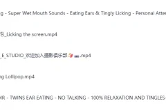 《20251226精彩ASMR 甜耳音声》[每日更新][MP4]