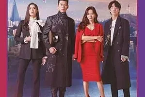 《爱的迫降 OST》[无损FLAC/MP3/801MB]