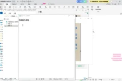 AI小红书爆款笔记搬运与引流实战