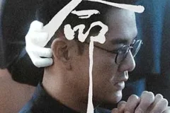 蓝奕邦《命》[无损FLAC/MP3/61MB]