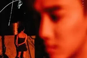 MC 张天赋《抽》[无损FLAC/MP3/56MB]