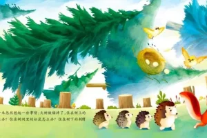 儿童绘本故事《车车认知图画大书》PPT 14册合集