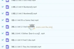 【2023春上】小学英语 二年级 初级英语 新概念英语 预备二级 杨细平