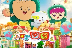 儿童睡前故事《图图讲故事》 42集