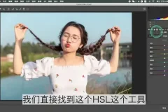 《宋大大摄影30课：从入门到精通的实战指南》