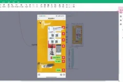 日赚500+：营业执照代办赚钱全攻略