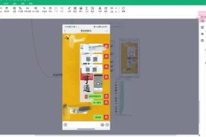 日赚500+：营业执照代办赚钱全攻略