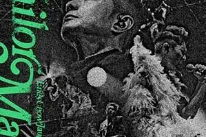 周国贤《TailorMate》[无损FLAC/MP3/2.24GB]