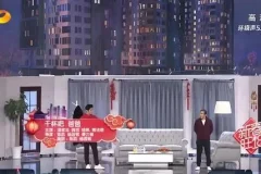 小品《干杯吧 爸爸》MP4 潘斌龙 韩雪 钱枫 蒋诗萌