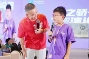 抖音很火的黄导家庭教育课程合集