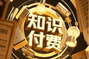 全网付费文章-大佬文集圈 学习先锋 精选研报 2月28日更新，手慢无