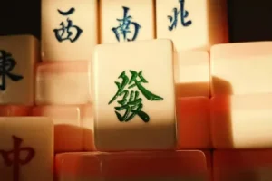 麻将高手快速提升胜率教学