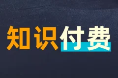2026年4月7日付费文章合集