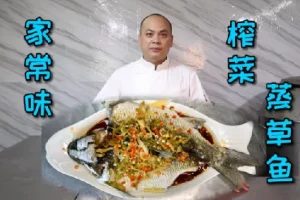 厨师长农国栋做菜教学视频合集